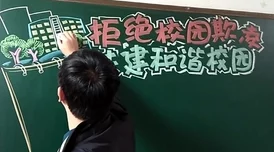 班长让我摸她胸 摸她小,竟然引发了同学们的热议和讨论,大家对此事各抒己见,场面一度十分尴尬 班长让我摸她胸 摸她小,竟然引发了同学们的热议和讨论,大家对此事各抒己见,场面一度十分尴尬