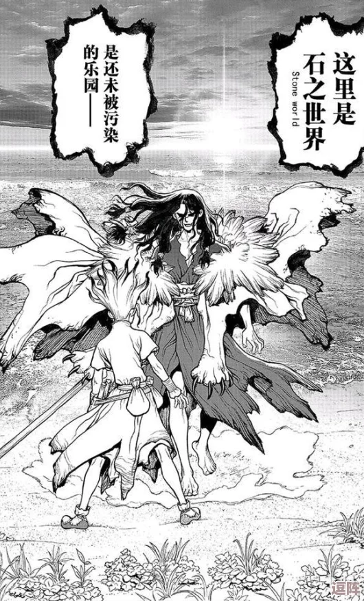 策略对决末日封锁，实时竞技花式开战，解锁战场新纪元