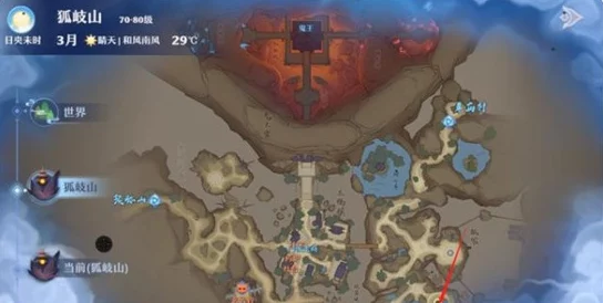 梦幻新诛仙：心月狐加点全攻略与游戏内容精彩推荐指南