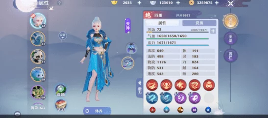 梦幻新诛仙：心月狐加点全攻略与游戏内容精彩推荐指南