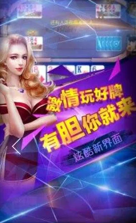 718娱乐你我他官网入口看天气，如日中天，洞若观火