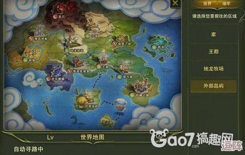 永暮幻想中阿鲁卡多绝技全览：解锁阿鲁卡多的独特技能魅力