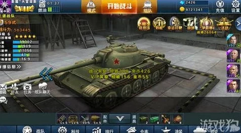 3D坦克传奇号全面评测：哪个型号战场表现更胜一筹？