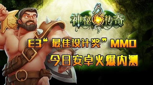 x4631鲁大师：揭秘这位神秘的网络传奇人物