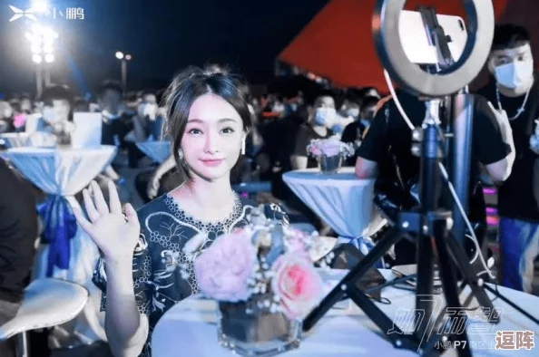 bannessy女rapper：她如何在音乐界打破传统，展现独特风格与个性魅力？