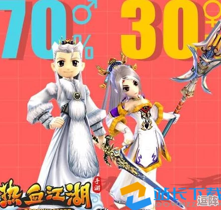 热血江湖中器灵选择指南：哪个才是你的最佳战斗伙伴？