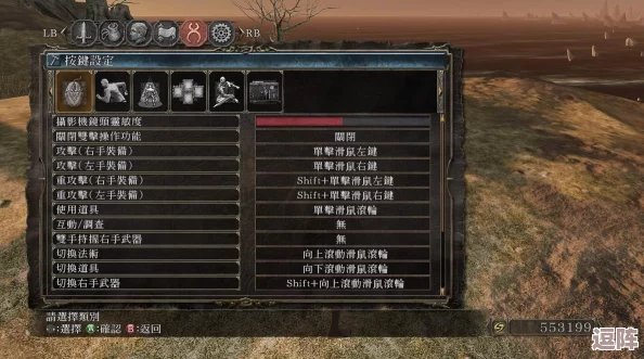 艾尔登法环探索：结缘教堂中应交付的卷轴选择与奥秘