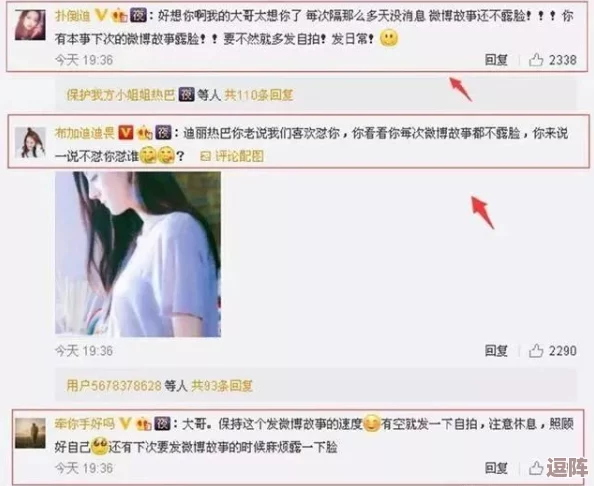 蜜桃视频成人m3u8，网友热议：这款视频真是太好看了，内容丰富多样，让人欲罢不能！