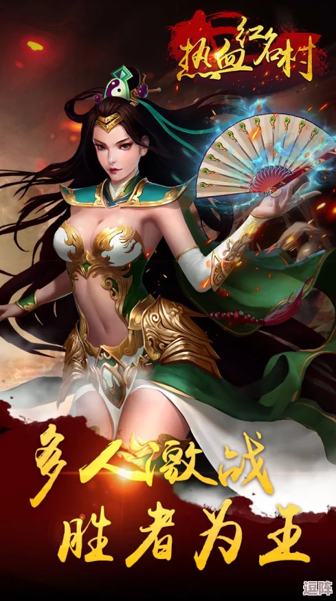 热血江湖传奇对决：龙之神力与凤凰涅槃，谁才是传说中的无上之选？