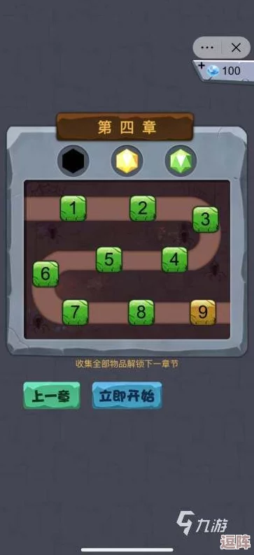 2024年度热门烧脑游戏精选集：挑战思维极限，必玩解谜小游戏下载推荐！