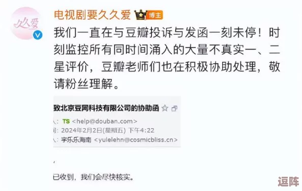 一级a免做一级做a爱性韩国：网友热议，认为内容丰富，情节新颖，让人耳目一新，值得一看！