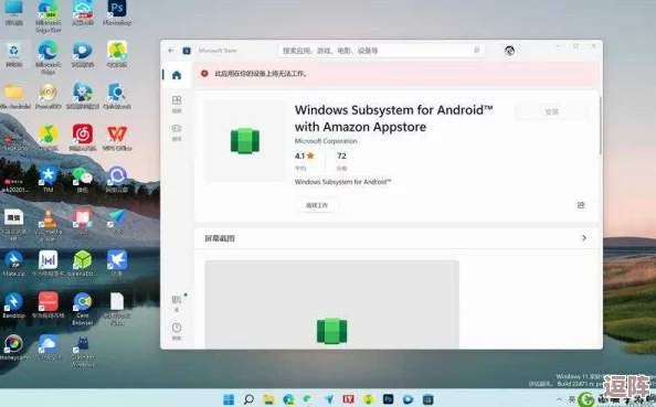 高清windows免费播放：如何选择最佳播放器以提升观看体验与画质效果