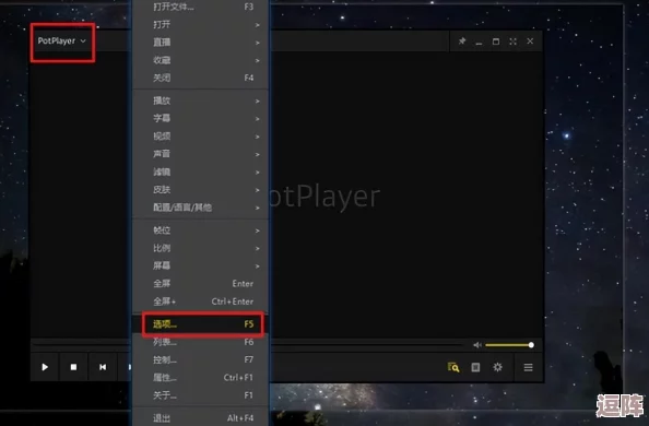 高清windows免费播放：如何选择最佳播放器以提升观看体验与画质效果
