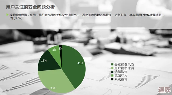 十大黄台禁用的破解方法：深入分析这些被广泛讨论的技巧与风险，帮助用户更好地理解其背后的真相与影响