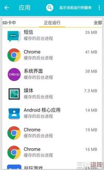 积积桶积积软件大全app：内部曝光！惊人八卦消息揭秘涉及的黑幕和猛料