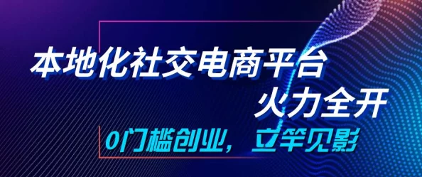 一键开启电商梦想,成品网站1688入门网,让你轻松玩转网上创业