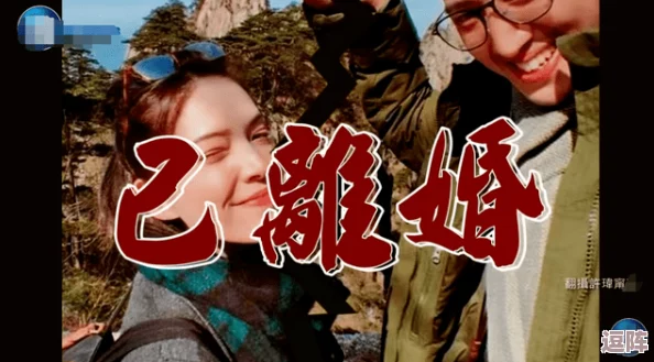 罗志祥5G天天奭多人！绯闻女友曝光，疑似与多名女星传绯闻，网友：真相到底如何？