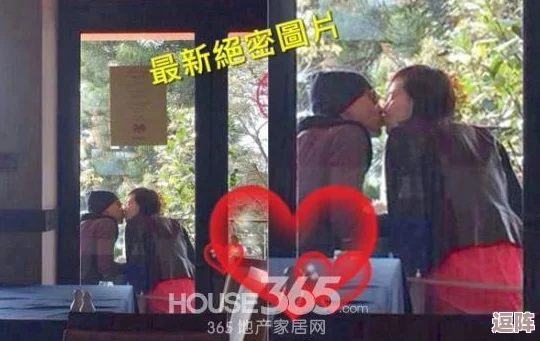 白鹿的隐身部位黄，网友曝光内幕揭秘隐藏在背后的真相